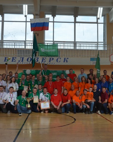 КОРПОРАТИВНАЯ СПАРТАКИАДА-2022 СРЕДИ ТРУДОВЫХ КОЛЛЕКТИВОВ ЛЕСОПРОМЫШЛЕННОЙ ХОЛДИНГОВОЙ КОМПАНИИ «ЧЕРЕПОВЕЦЛЕС»