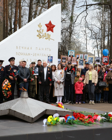 ДЕНЬ ПОБЕДЫ