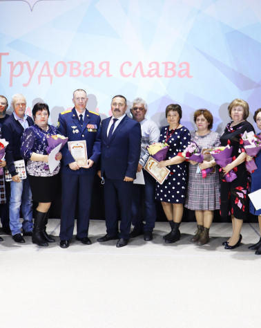 ТРУДОВАЯ СЛАВА БЕЛОЗЕРЬЯ