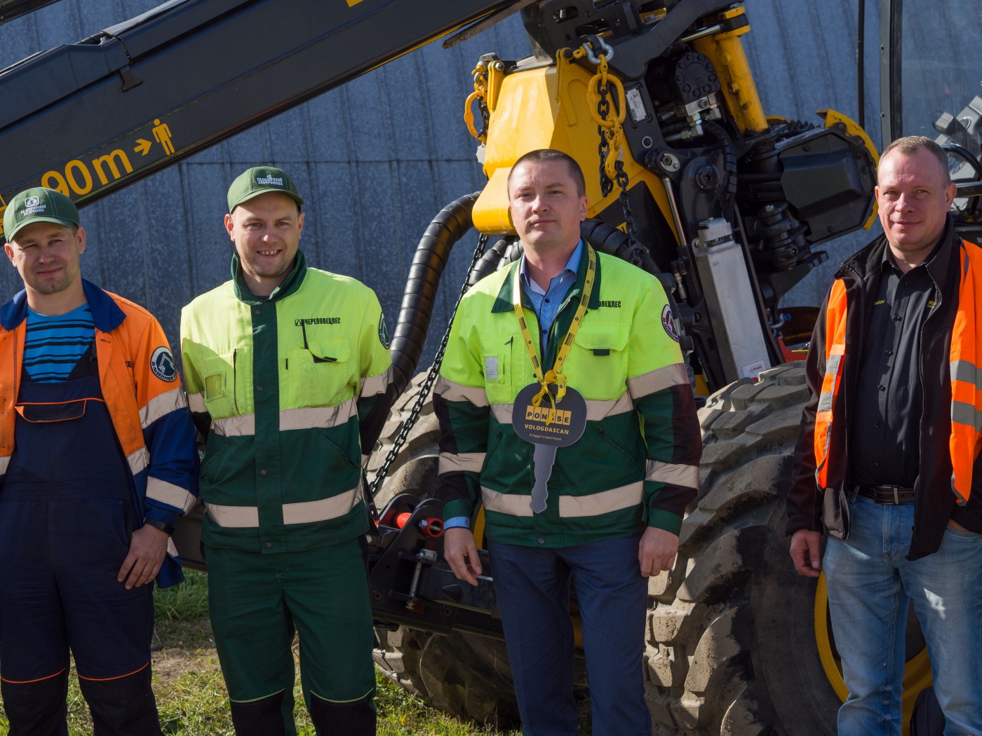 Передача Ponsse Scorpion King предприятию АО «Белозерский леспромхоз»