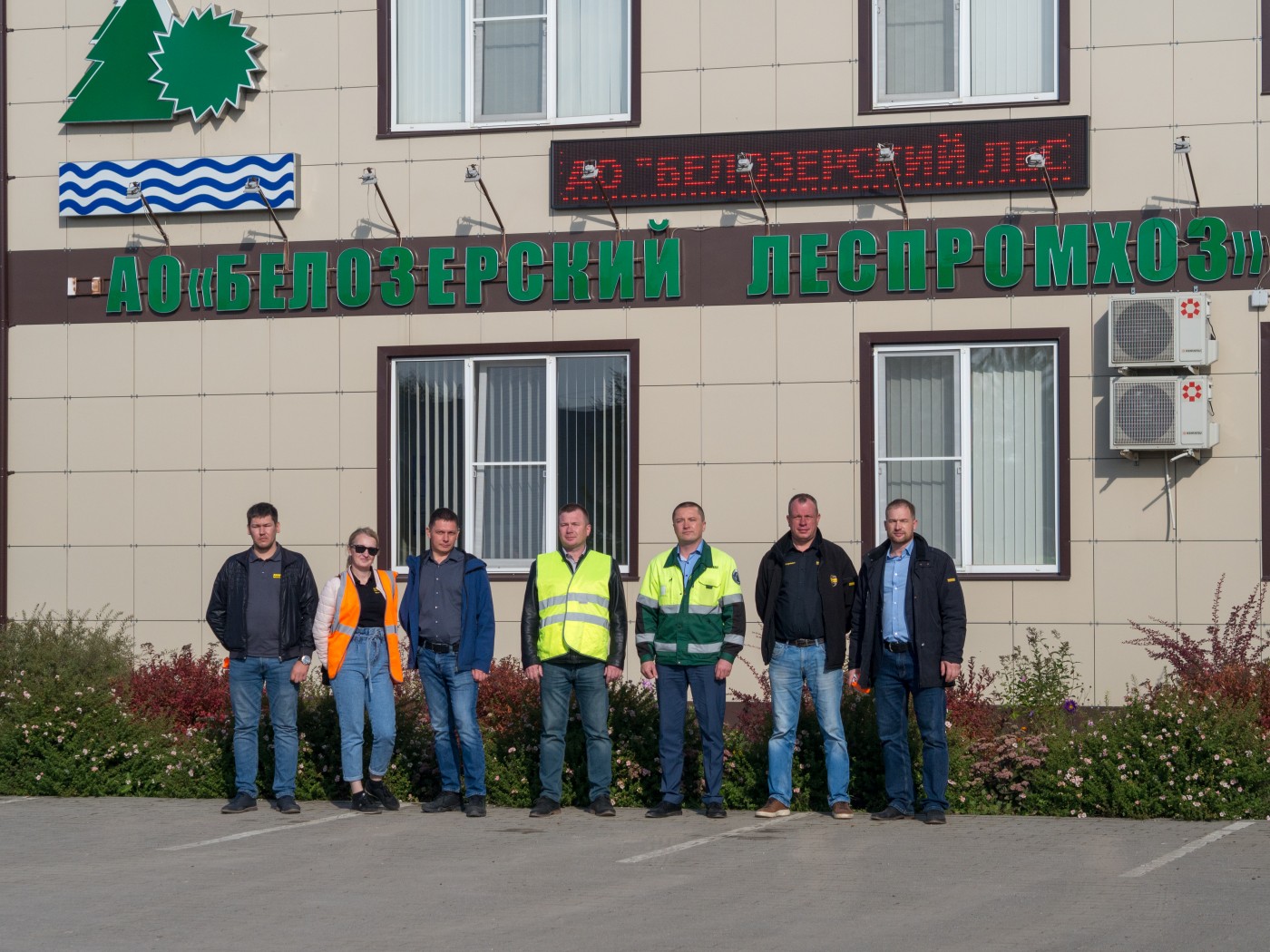 Передача Ponsse Scorpion King предприятию АО «Белозерский леспромхоз»